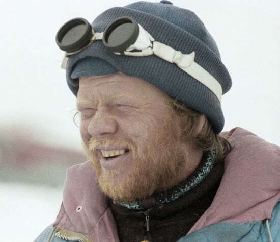MELNIKOV EXPEDITION