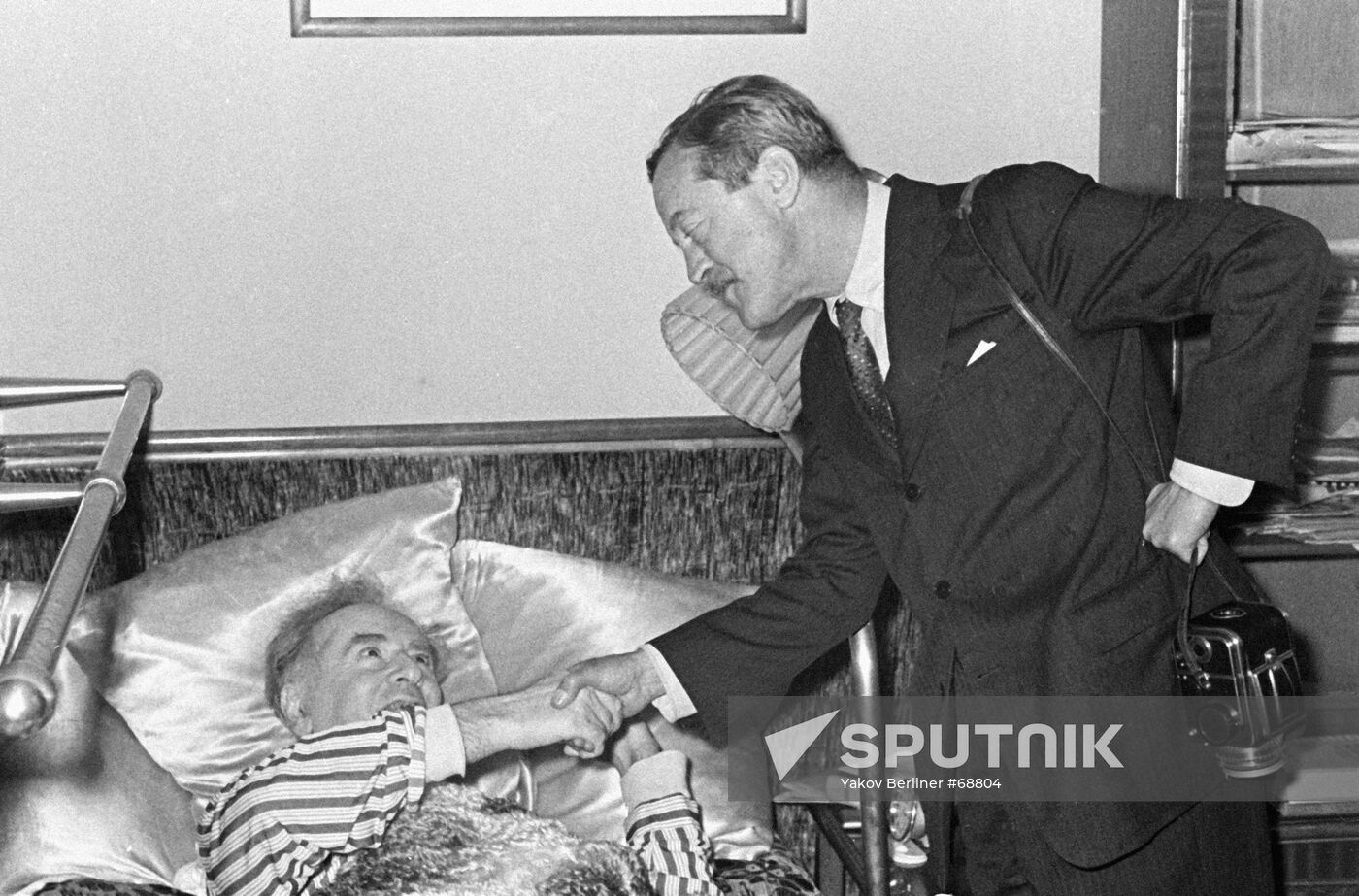 Arnold Jacob and Lev Landau