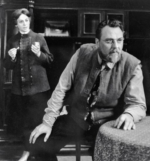 KORKOSHKO  MATVEYEV FILM "ROMANCE BY MAIL"