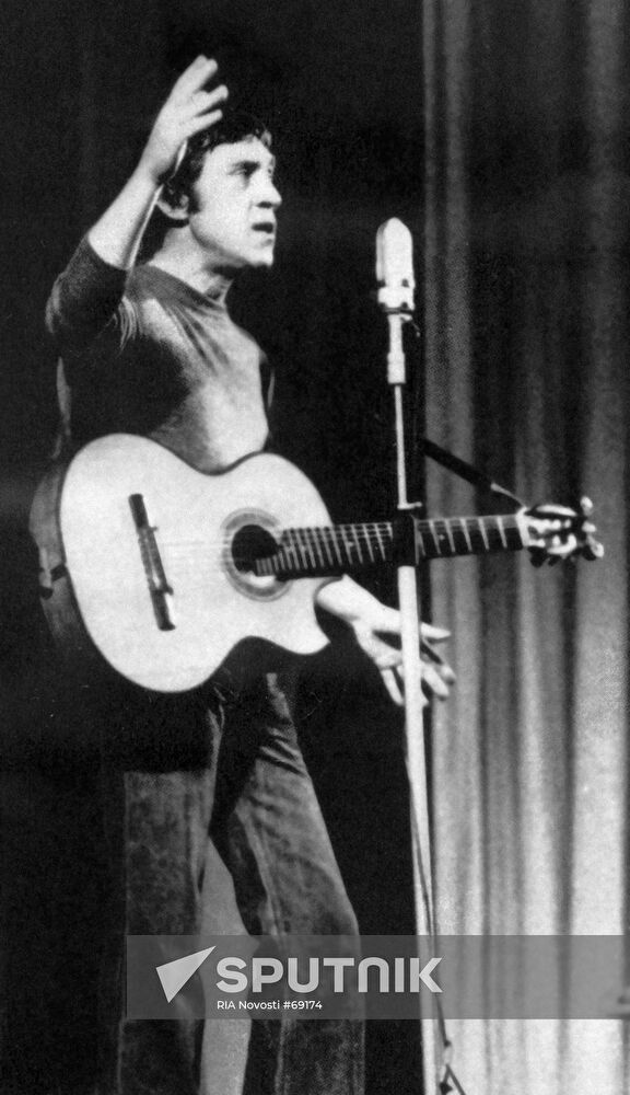 VYSOTSKY