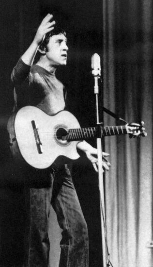 VYSOTSKY