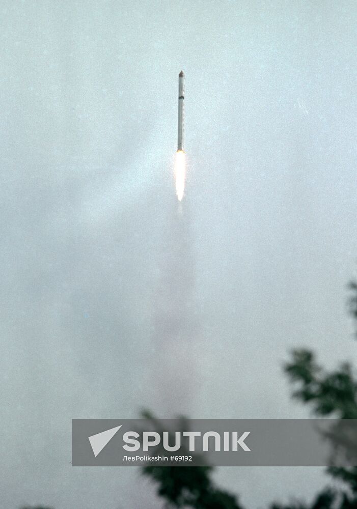 "INTERCOSMOS-7"  LAUNCH