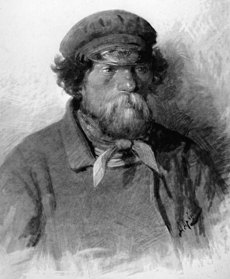 PAINTING REPRODUCTION