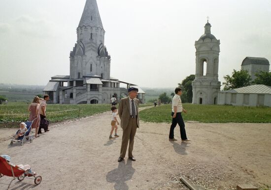 LIKHACHEV 