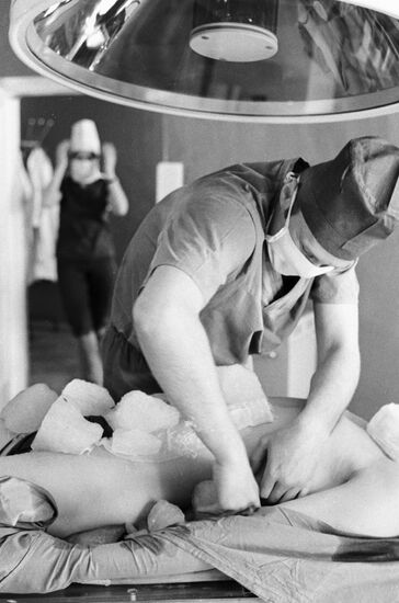 BLOOD CIRCULATION PATHOLOGY RESEARCH INSTITUTE OPERATION ANESTH