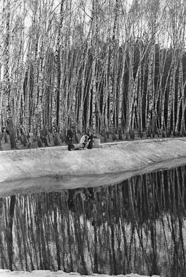 BIRCH GROVE RIVERSIDE KIEV