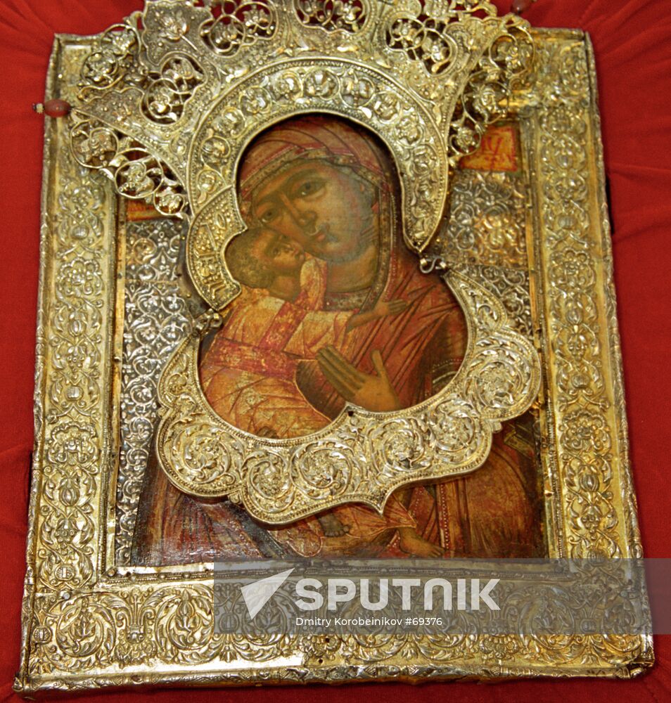 ICON ANTIQUARIAN SHOW