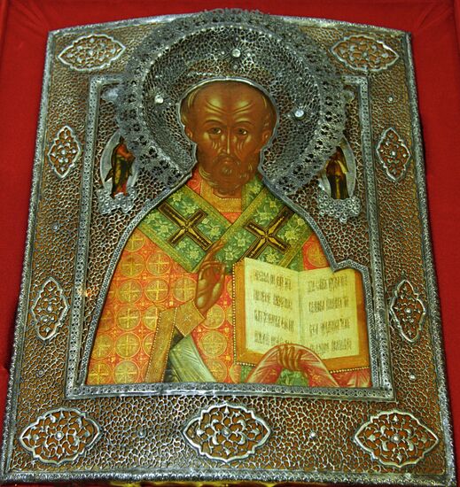 ICON ANTIQUARIAN SHOW