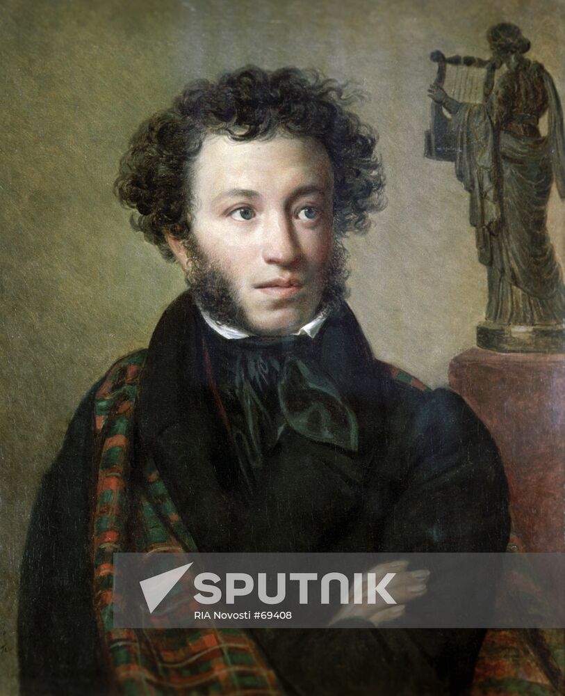PUSHKIN PORTRAIT