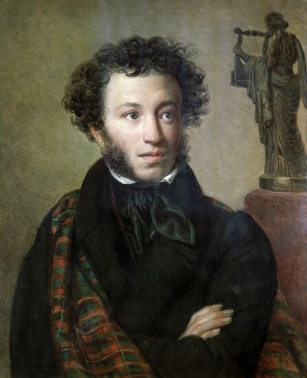 PUSHKIN PORTRAIT