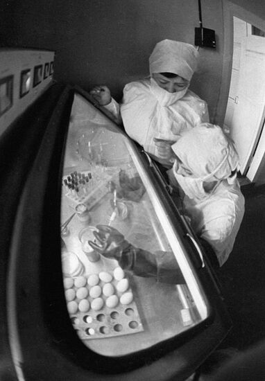PHYSICIANS LABORATORY SMALLPOX