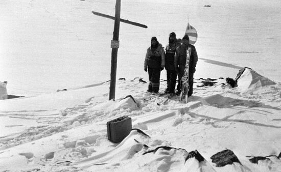 EXPEDITION "THE PLANET'S WIND" GRAVE TESSEM