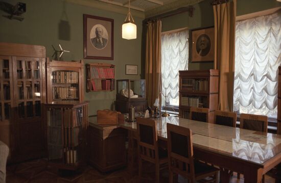 Krzhizhanovsky museum