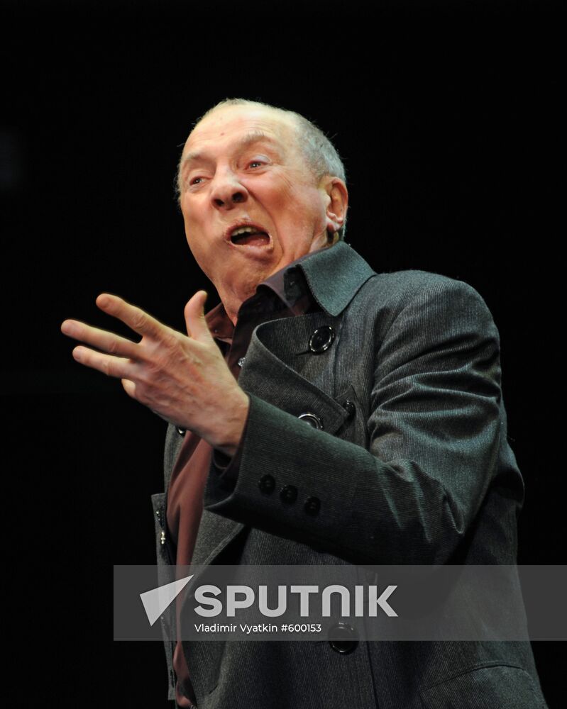 Soiree dedicated to Sergei Yursky's birthday
