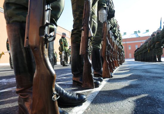 Training of 154th Commandant's Regiment