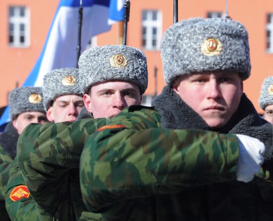 Training of 154th Commandant's Regiment