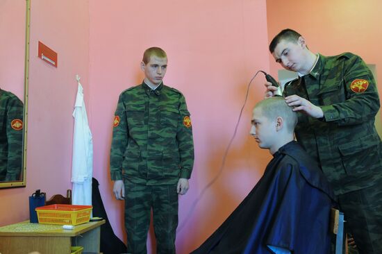 Training of 154th Commandant's Regiment