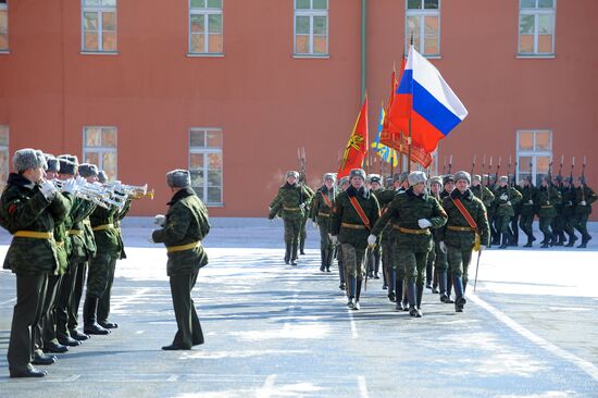 Training of 154th Commandant's Regiment