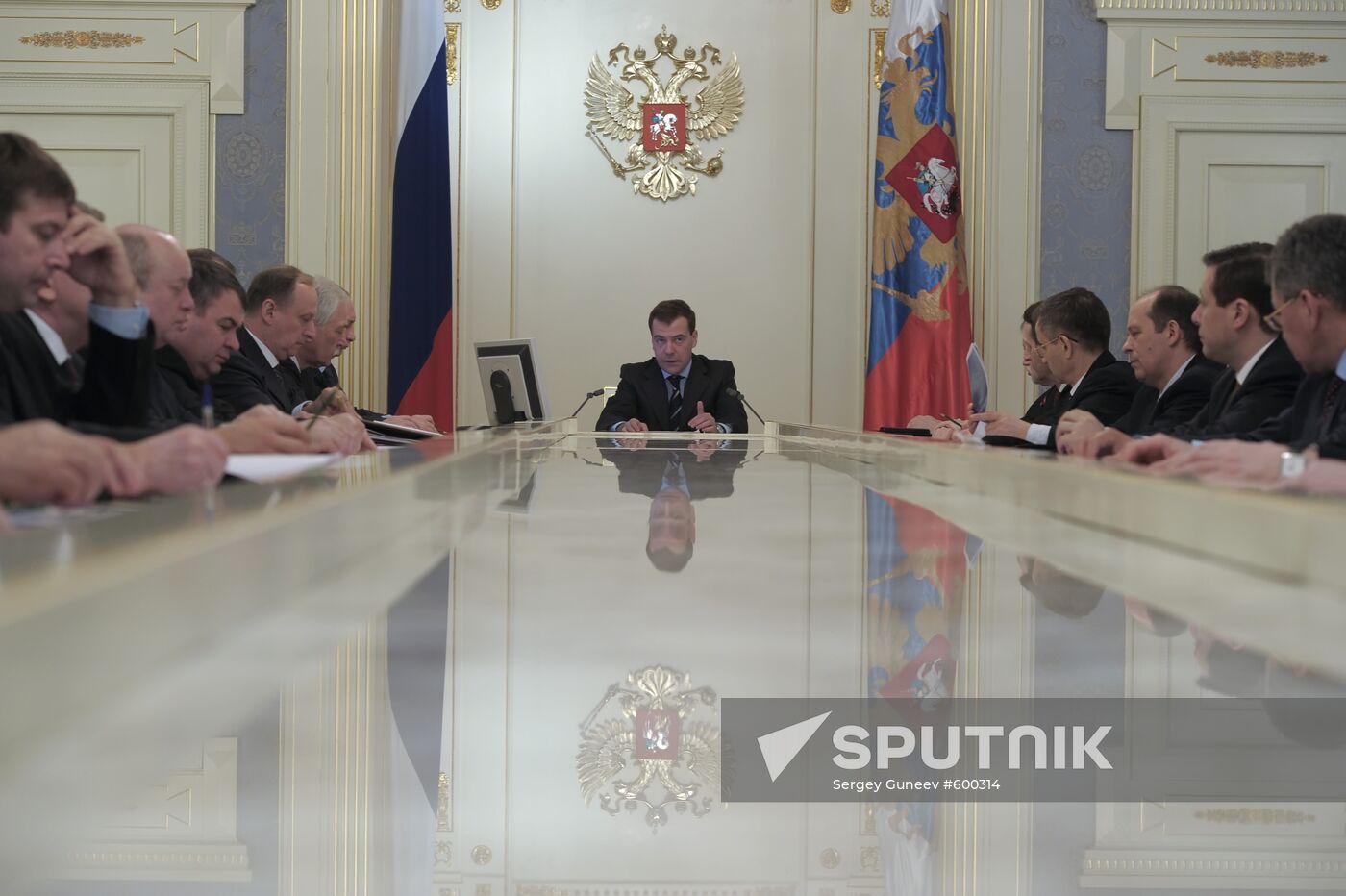 Dmitry Medvedev meets with Russian Security Council