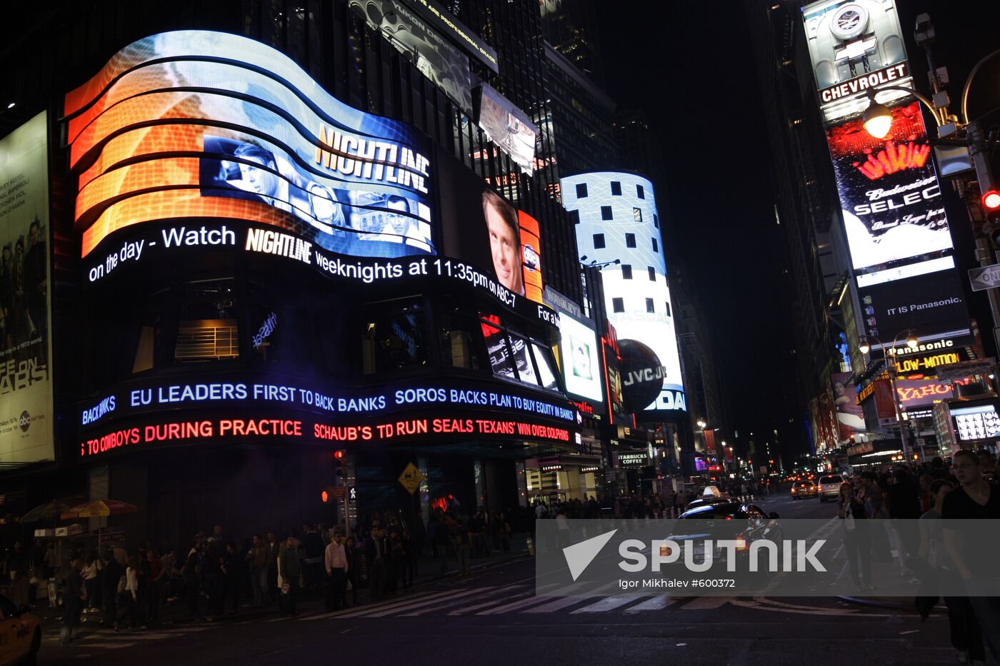 Times Square and Broadway Street in New York City