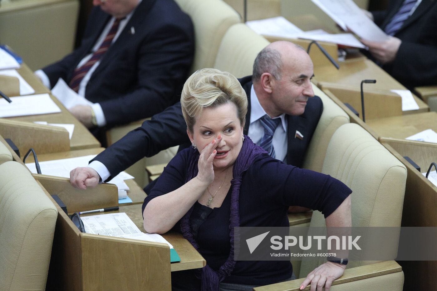 Lyubov Sliska