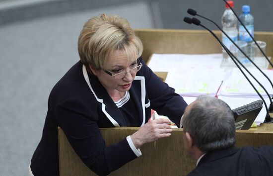 Olga Borzova