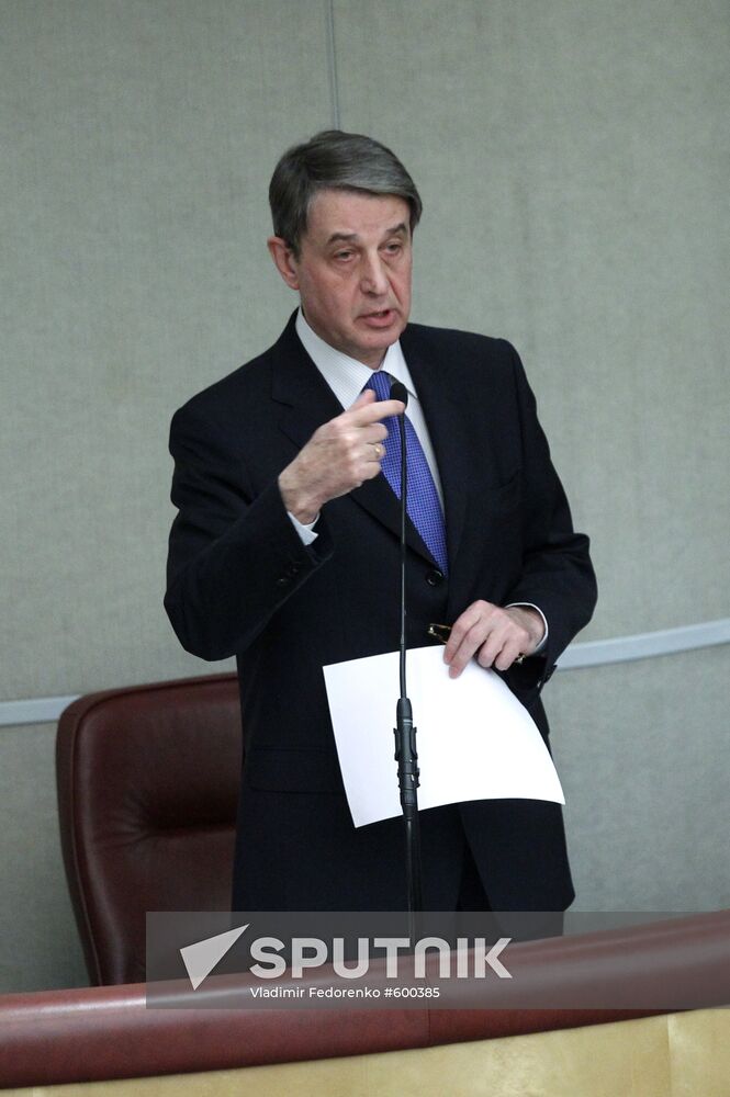 Alexander Avdeyev