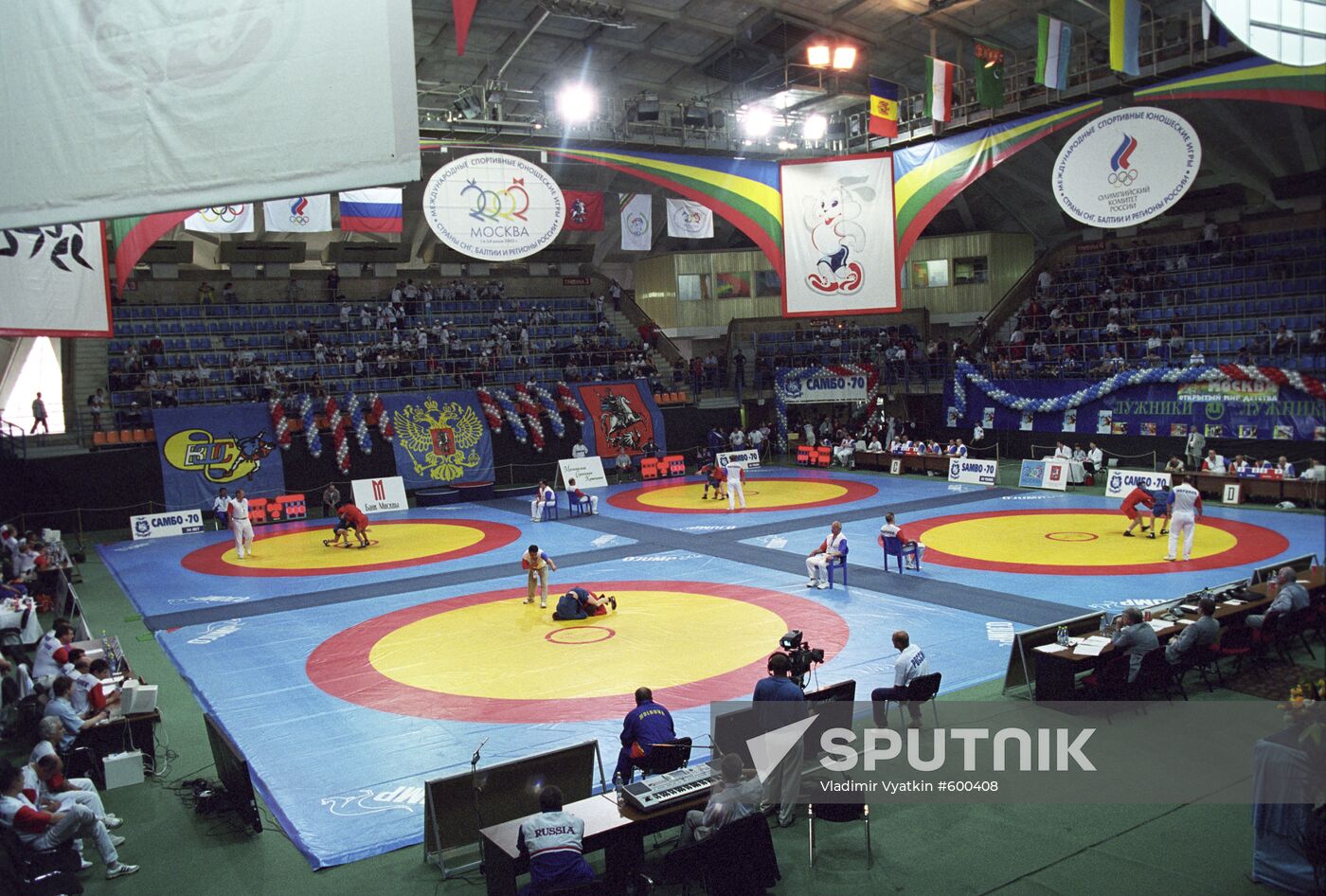 CIS and Baltics International Youth Games