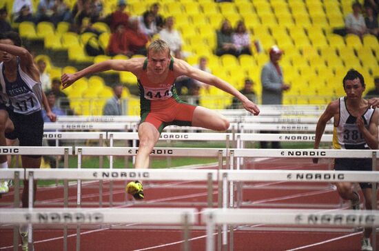 CIS and Baltics International Youth Games