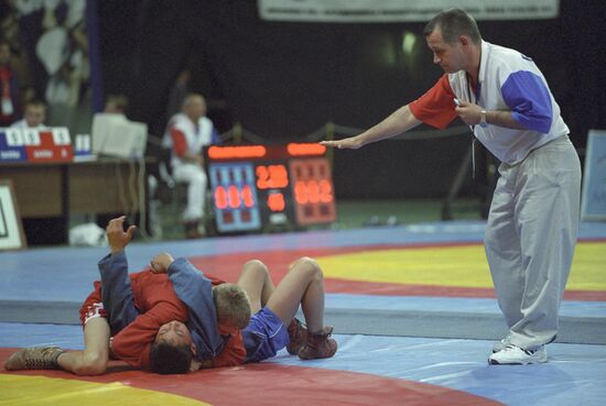 CIS and Baltics International Youth Games