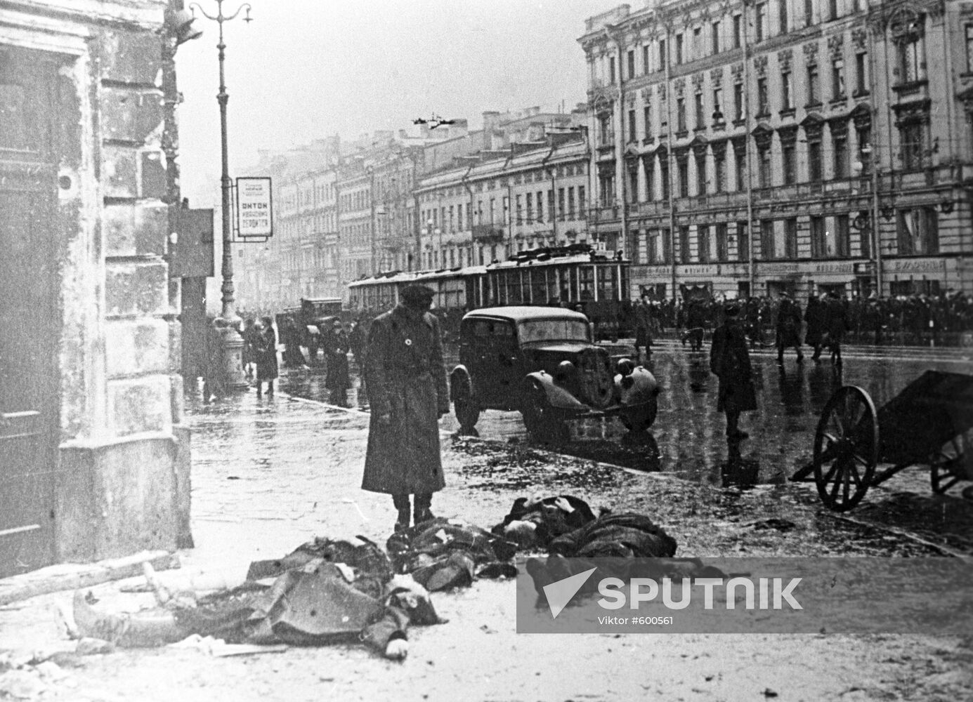 The Great Patriotic War of 1941-1945