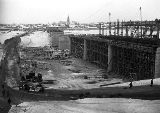 The Great Patriotic War of 1941-1945
