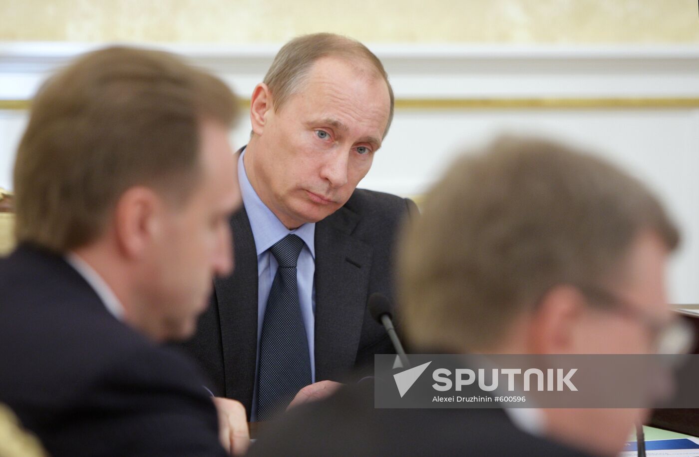 Russian Prime Minister Vladimir Putin