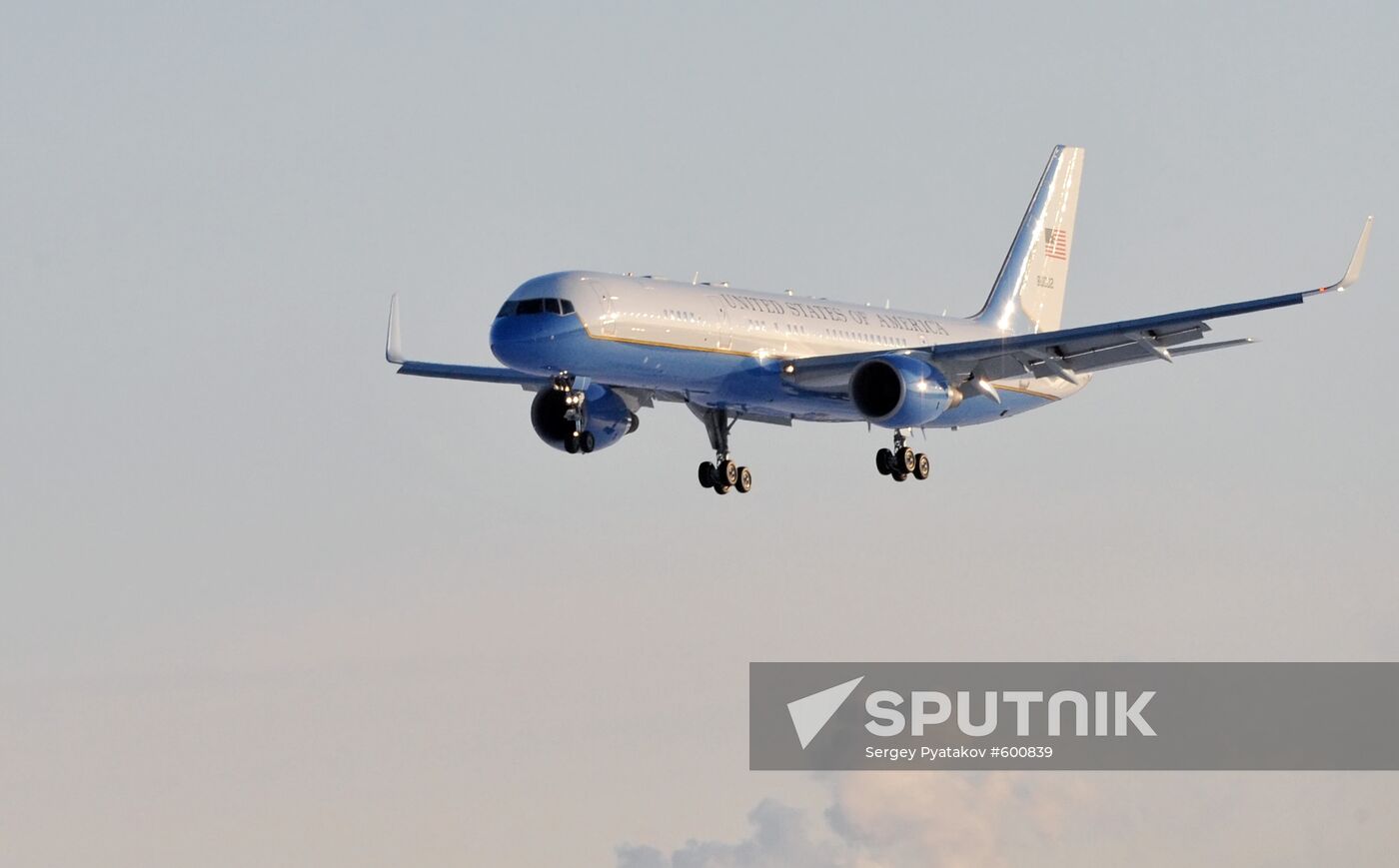 U.S. Secretary of State Hillary Clinton arrives in Moscow