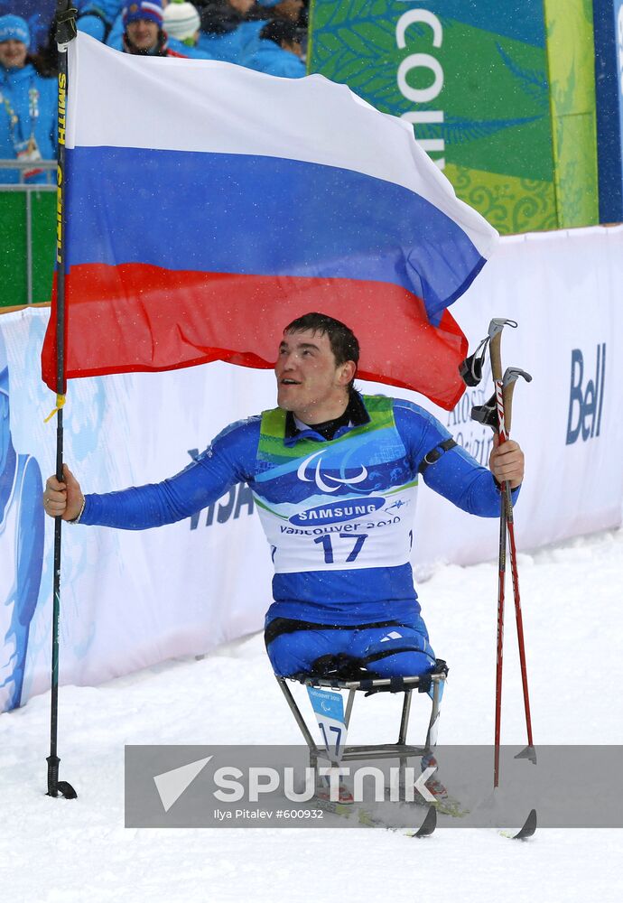 X Paralympic Winter Games. Biathlon
