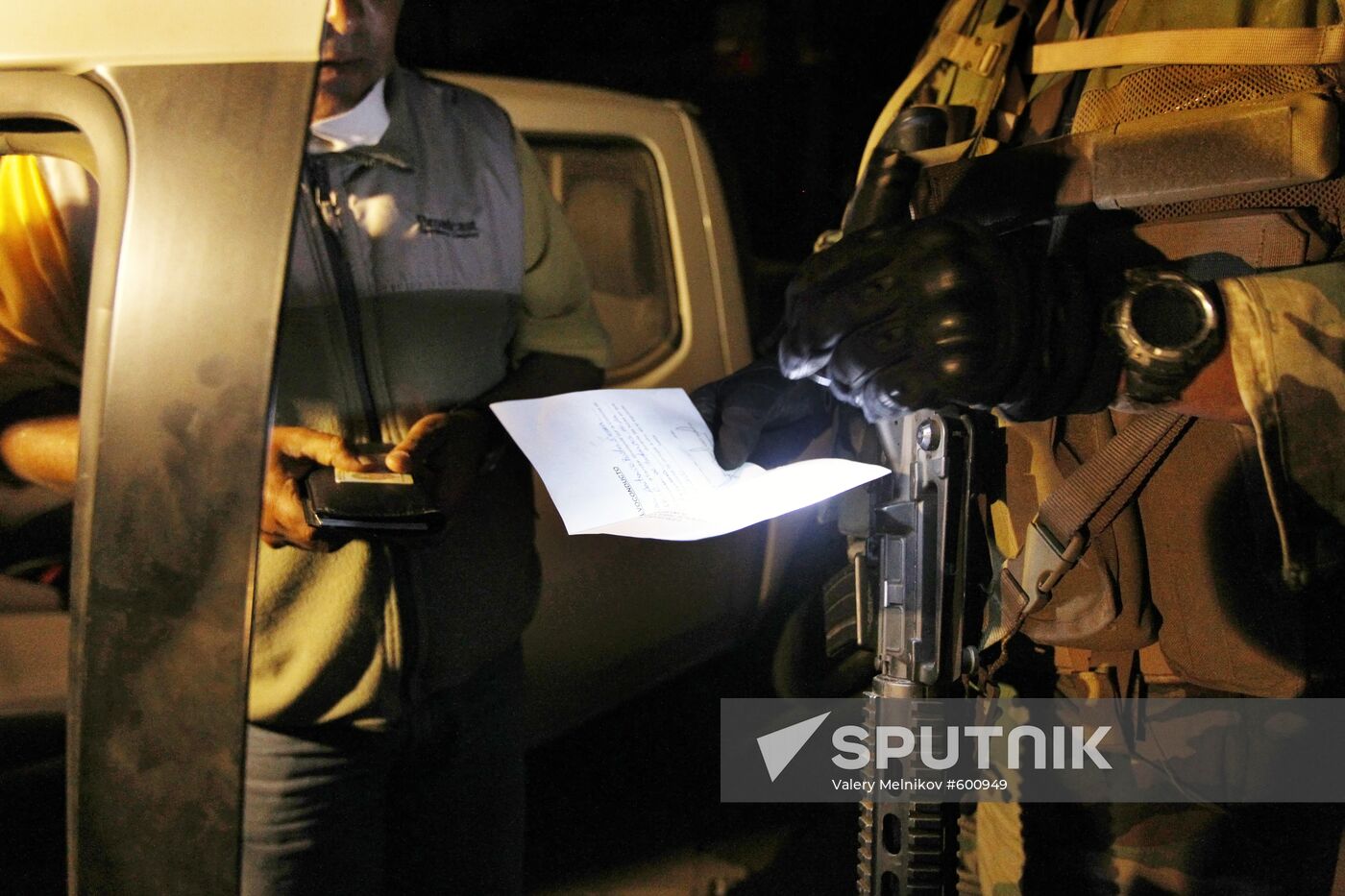Curfew in Constitucion