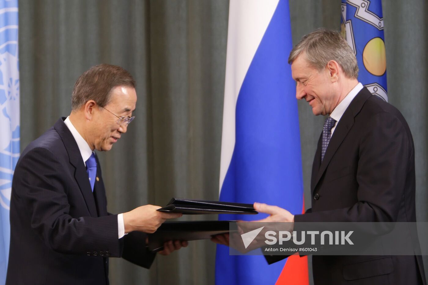 Ban Ki-moon and Nikolay Bordyuzha