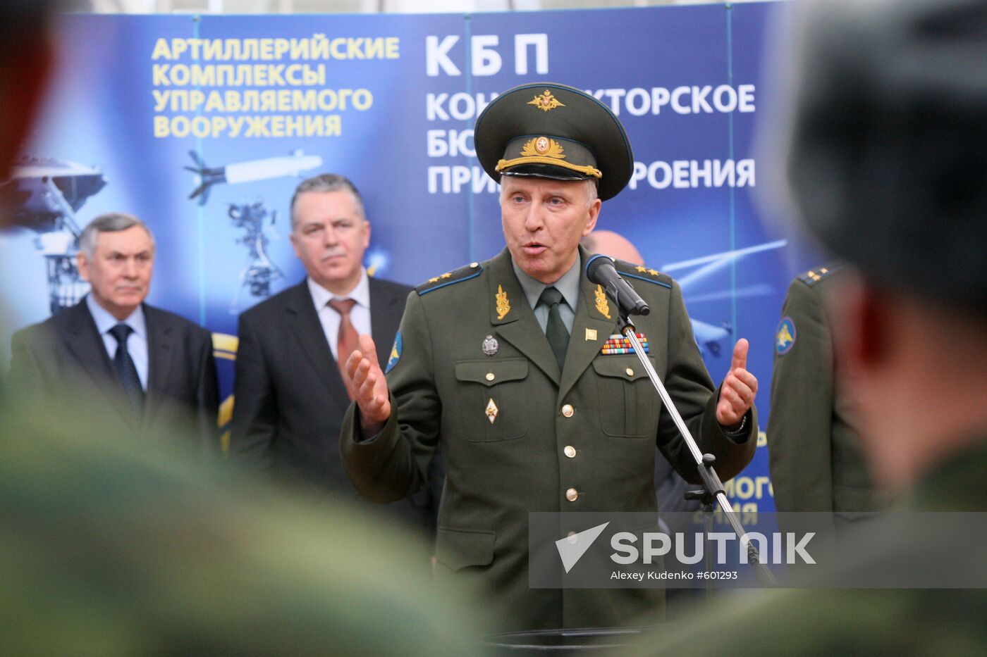 Russian Air force received 10 new air-defense missile systems