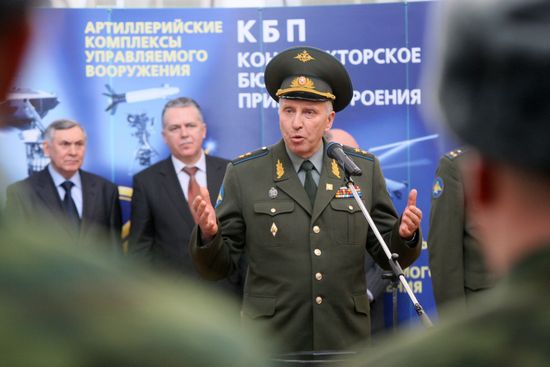 Russian Air force received 10 new air-defense missile systems