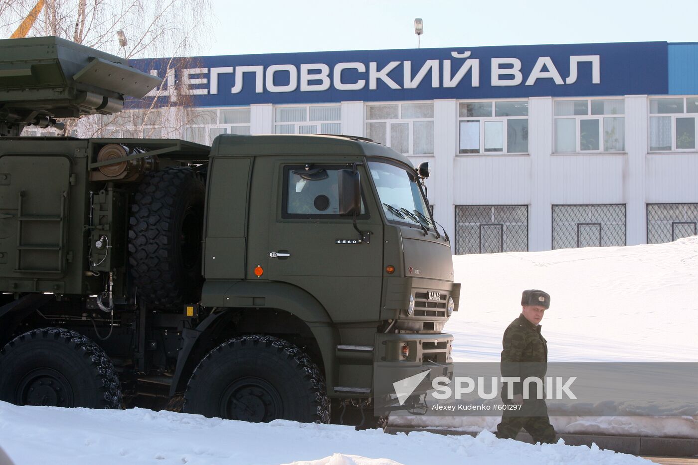 Russian Air force received 10 new air-defense missile systems