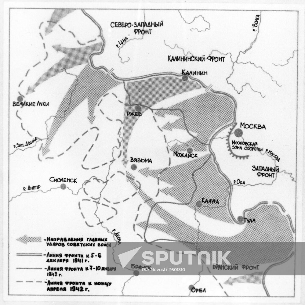Map showing defeat of Nazi forces near Moscow