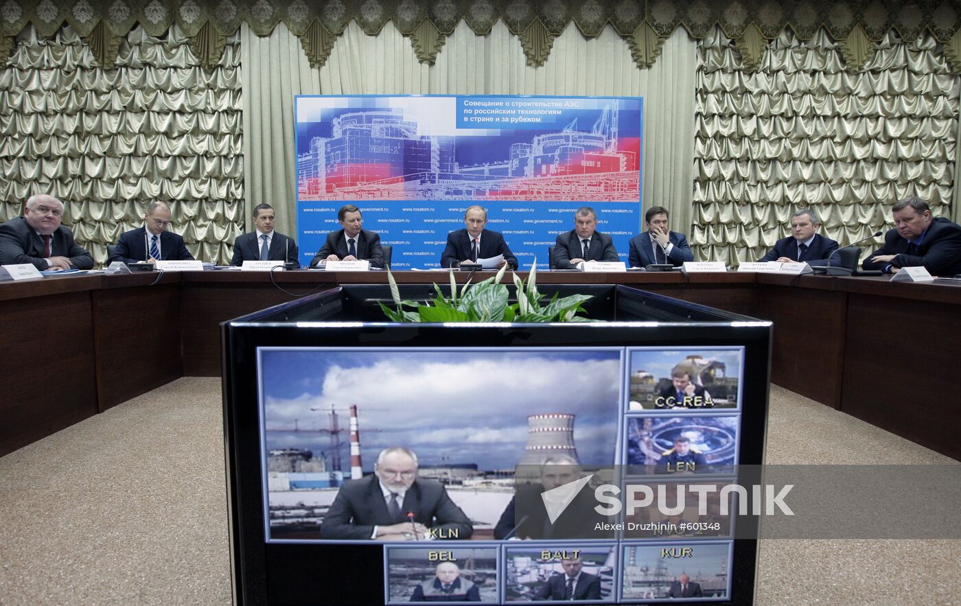 Vladimir Putin held a conference at Volgodonsk NPP