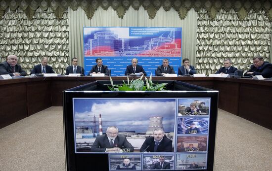 Vladimir Putin held a conference at Volgodonsk NPP