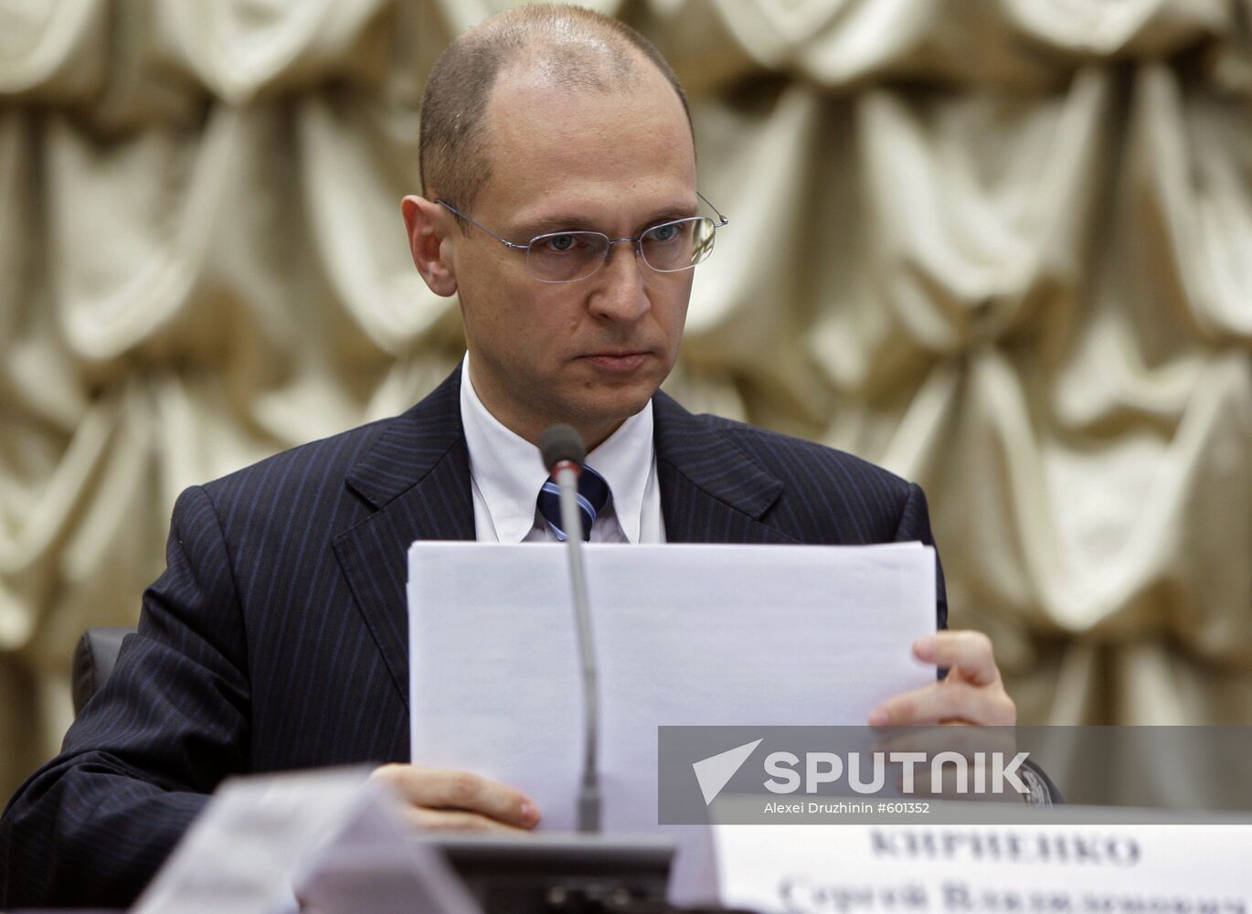 Sergei Kiriyenko