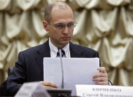 Sergei Kiriyenko