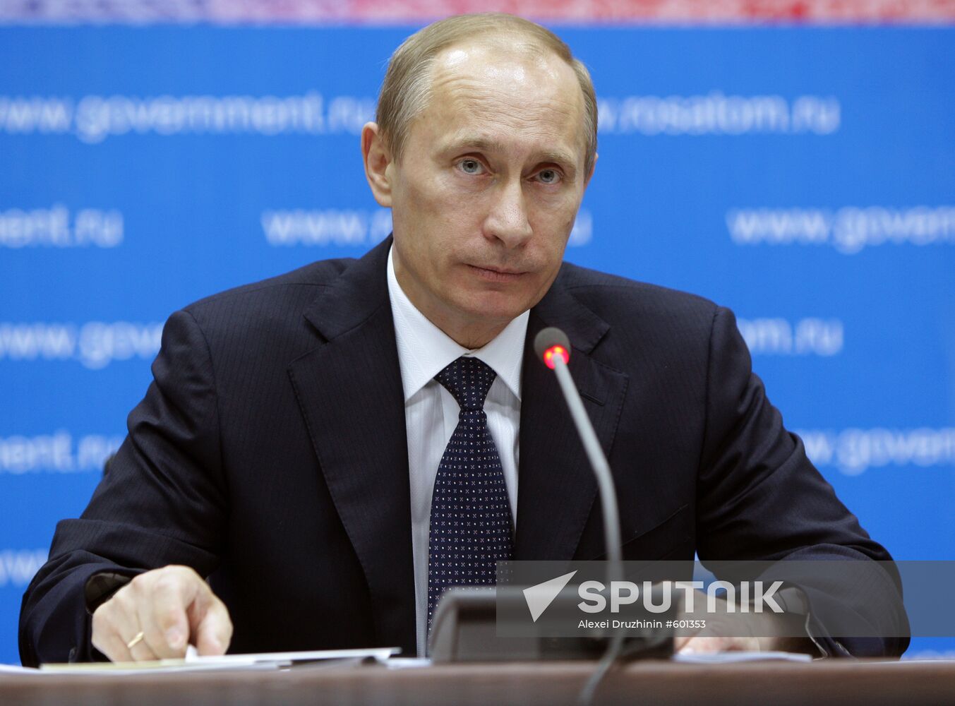 Vladimir Putin held a conference at Volgodonsk NPP