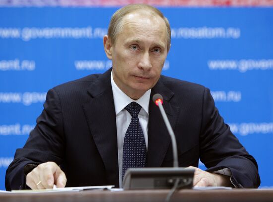 Vladimir Putin held a conference at Volgodonsk NPP