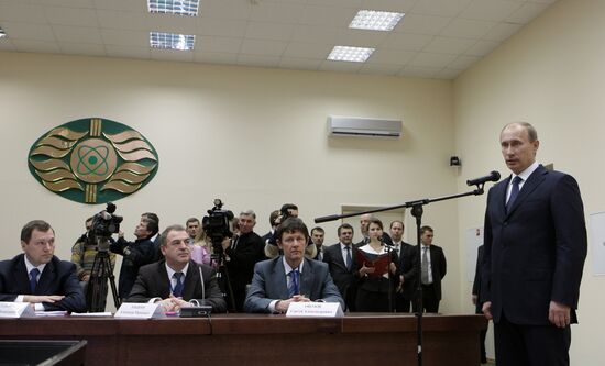 Vladimir Putin held a conference at Volgodonsk NPP
