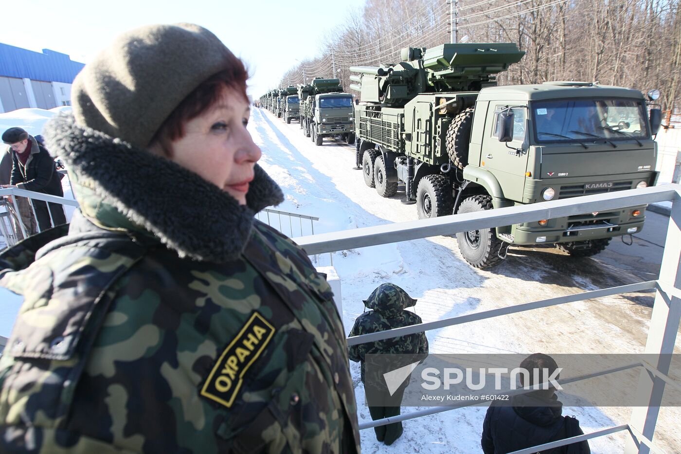 Russian Air force received 10 new air-defense missile systems