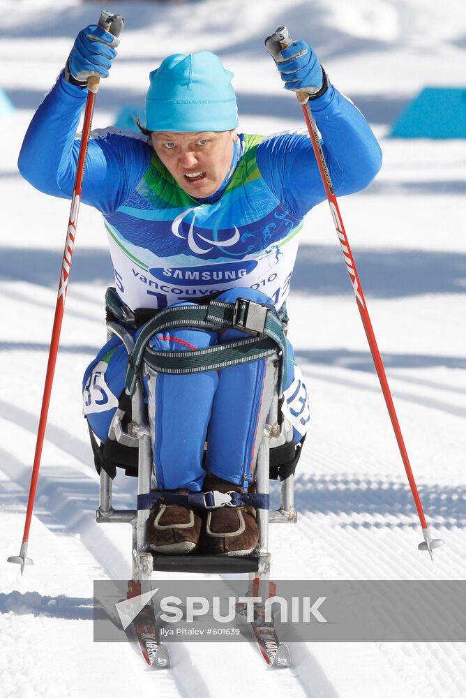 Svetlana Yaroshevich